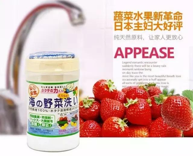 剁手党的福音法国实用攻略,日本购物攻略必买清单