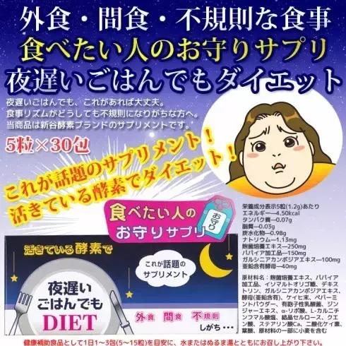 剁手党的福音法国实用攻略,日本购物攻略必买清单