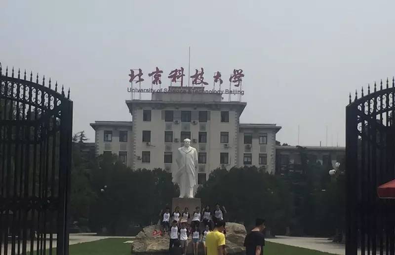 北京科技大学这个西瓜摊神了，一到夏天就成北科吃货聚集地