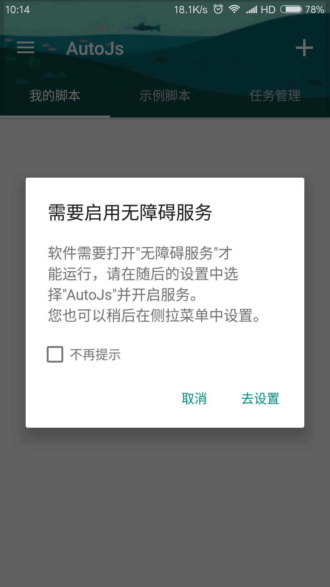 qq一键自动赞所有好友,qq名片自动赞下载