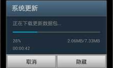 电话手表sim卡识别不了,手机进水识别不了sim卡