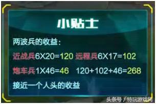 lol新手技能怎么升级,lol新手快速提升等级