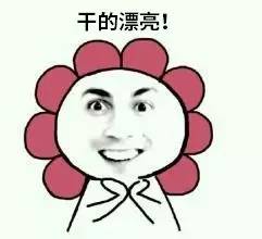 16g内存手机iphone,苹果手机内存16g不够解决方法