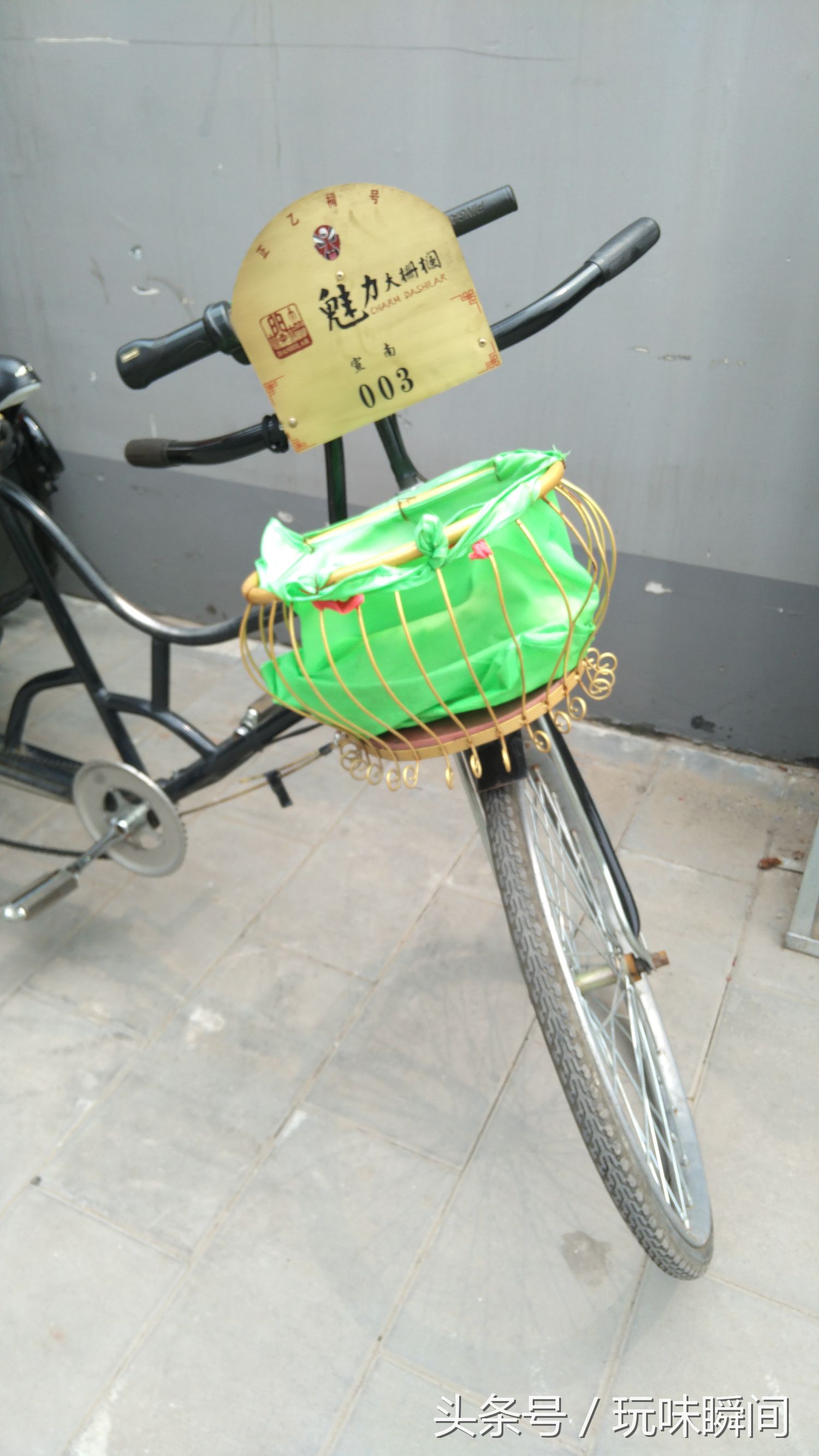 参观北京纪晓岚故居,从珠市口到纪晓岚故居