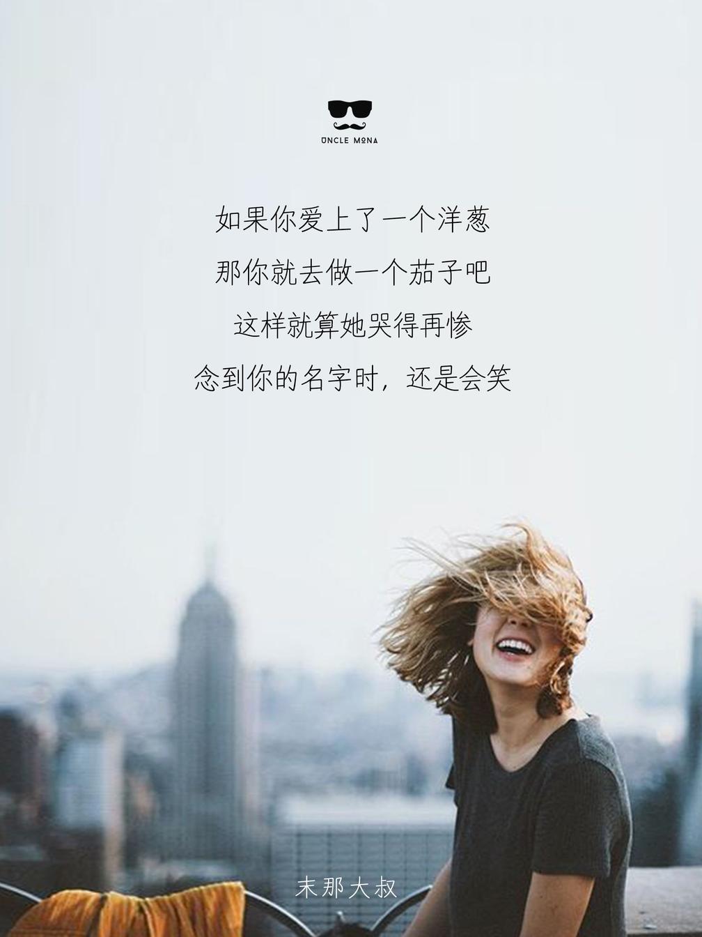 爱商比智商和情商更重要,爱商情商智商是什么