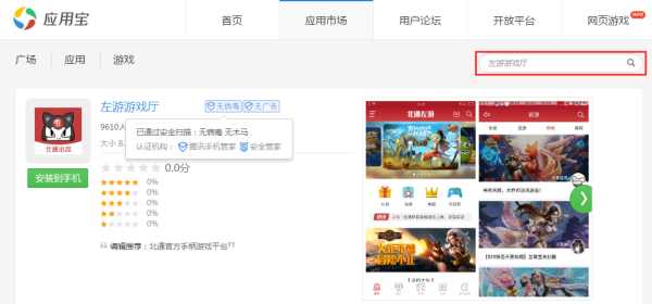 安卓北通游戏厅怎么设置手柄,怎么用北通手柄玩手机游戏