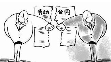 与单位解除劳动关系后要哪些证明,与单位解除劳动合同后社保怎么办