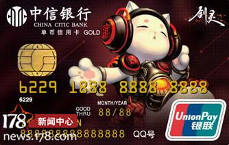 天刀网游测评,天刀和魔兽世界哪个厉害