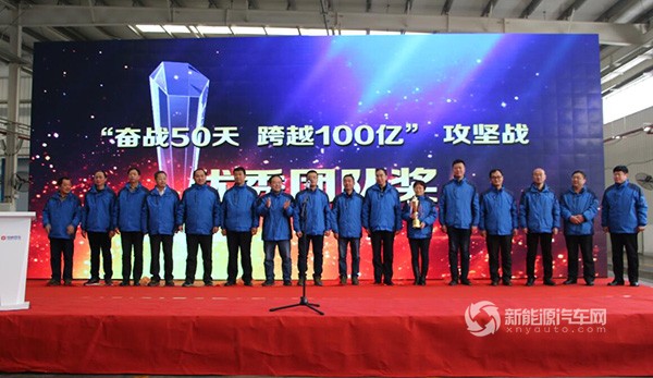 中通客车领航客车,中通客车领航