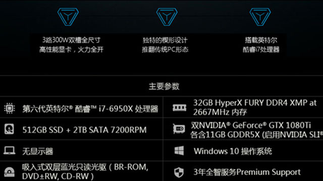 英特尔八核i710700k,英特尔酷睿i5处理器八核八线程
