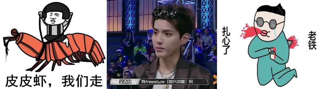 小白理财神器爱钱进的圈粉路：始于颜值陷于才华忠于人品