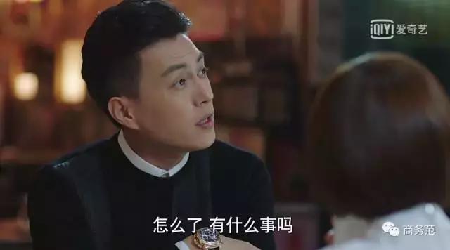 唐晶戴的项链前半生,唐晶戴戒指