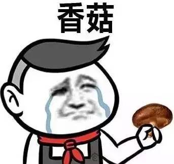 比表情包更丰富的表达，是诗词