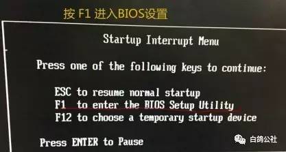 windows7纯净版在哪安装,win7纯净系统在线安装