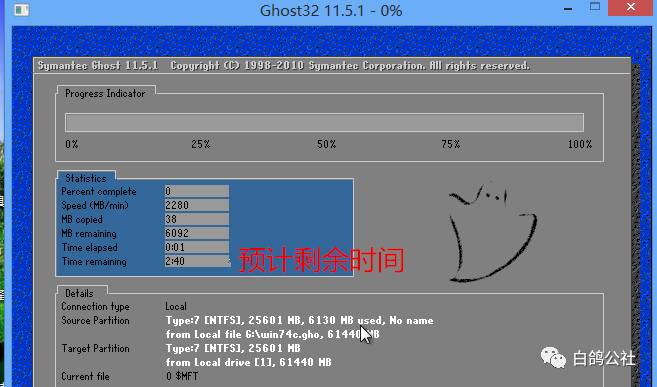 windows7纯净版在哪安装,win7纯净系统在线安装