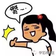 播音主持人如何克服紧张,播音主持怎么做到共鸣的