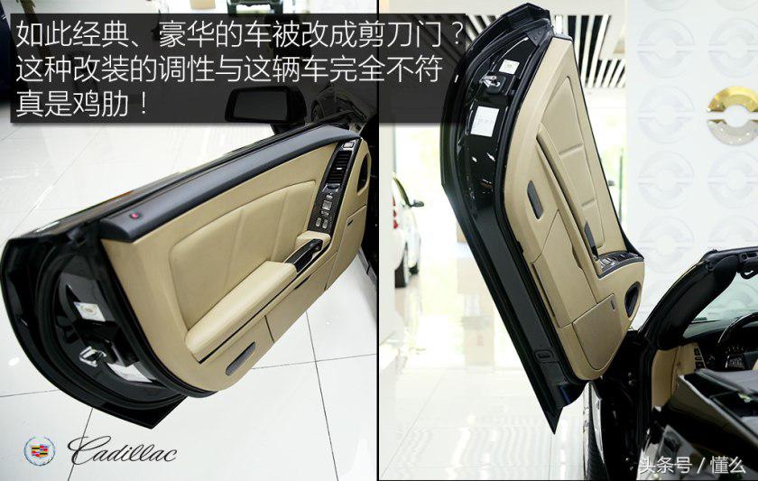 板簧悬挂轿车,板簧悬挂有哪些车