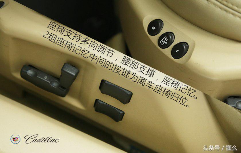 板簧悬挂轿车,板簧悬挂有哪些车