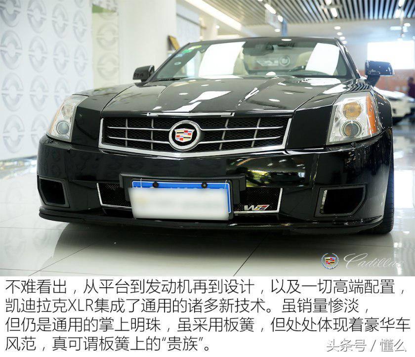 板簧悬挂轿车,板簧悬挂有哪些车