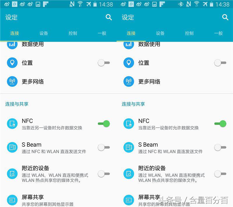 实用！新老功能结合的RSRDD515多功能苹果DVD迷你组合音响