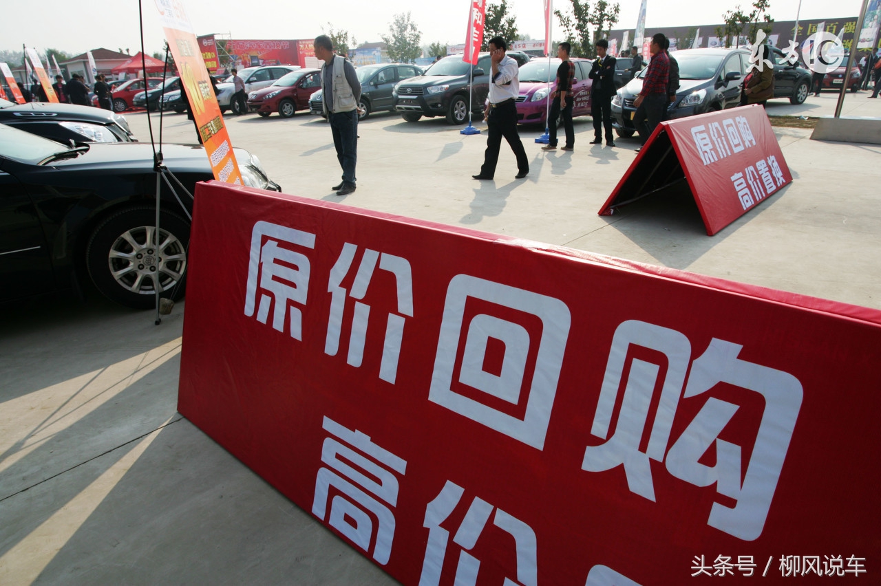 买个二手车去置换合适吗,二手车辆怎么置换二手车