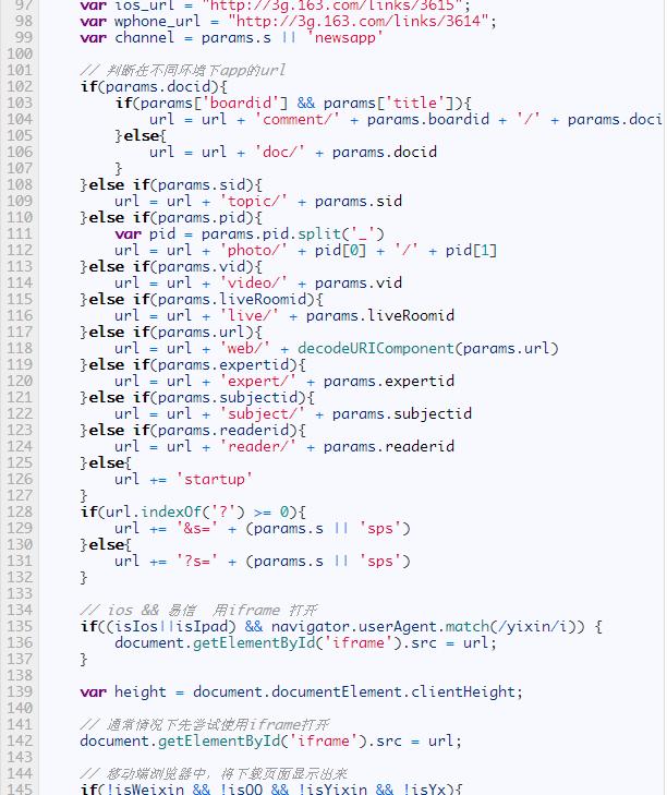 互吾开发者：浏览器中唤起nativeapp的探索过程