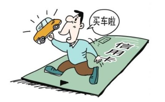 我的前半生车谁最贵,我的前半生里贺涵的车