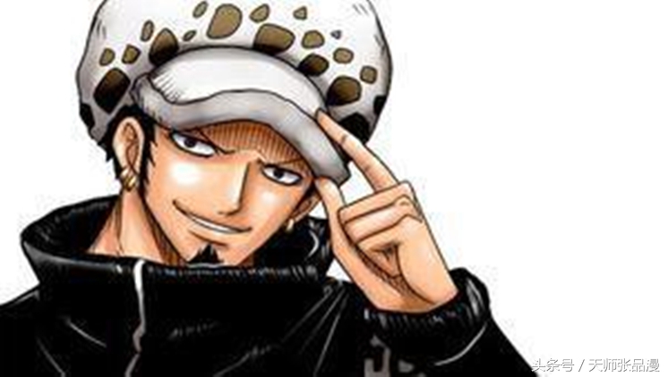 海贼王凯撒结束篇,海贼王凯撒结局