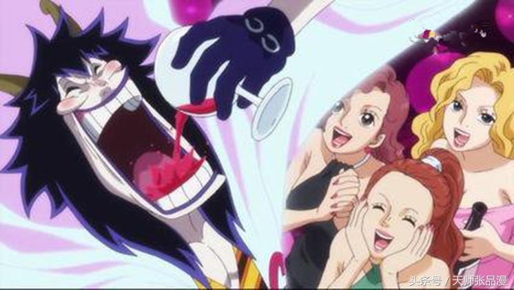 海贼王凯撒结束篇,海贼王凯撒结局