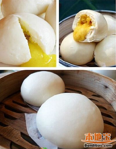 深圳自助早茶68一位是哪家,深圳人爱吃的早茶店