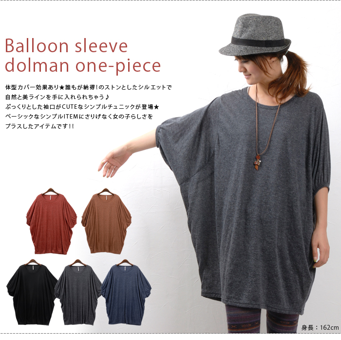 两周甩掉拜拜肉看着显瘦10斤,4个动作甩掉拜拜肉让你显瘦10斤