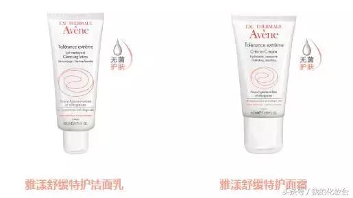 雅漾过敏皮肤可以用吗,雅漾真的能修复皮肤吗