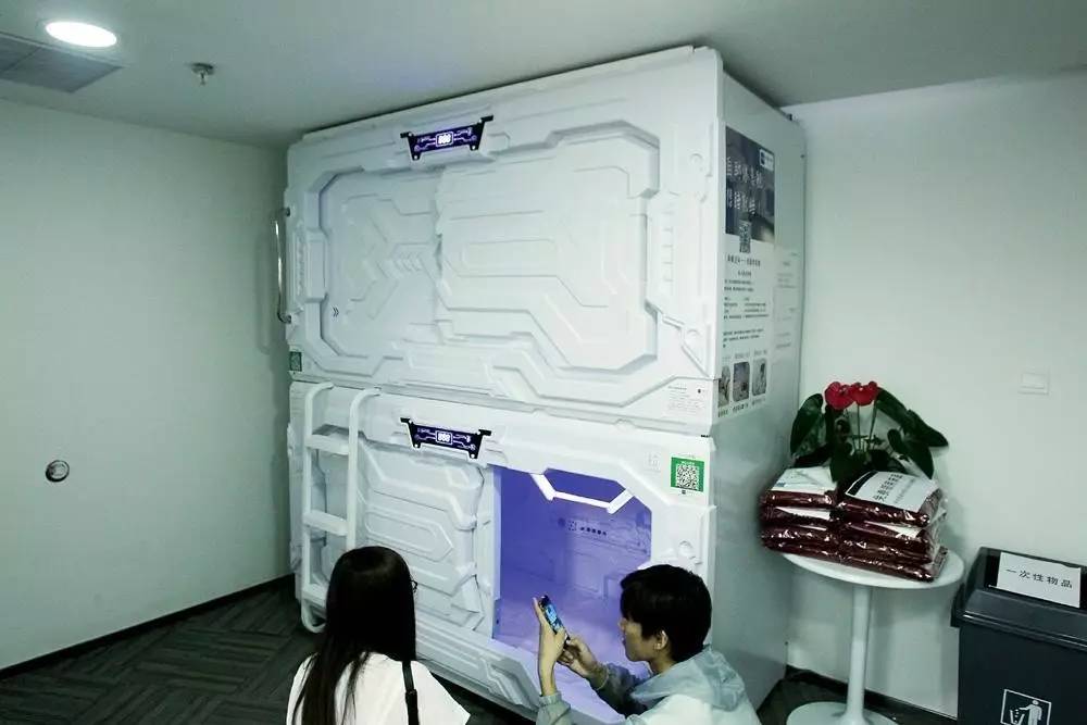 共享床位被叫停,共享床铺为什么叫停