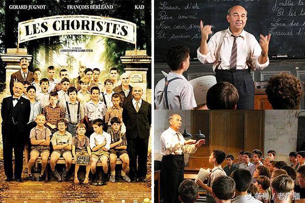 小学必看电影推荐十部经典,十大小学教育电影推荐