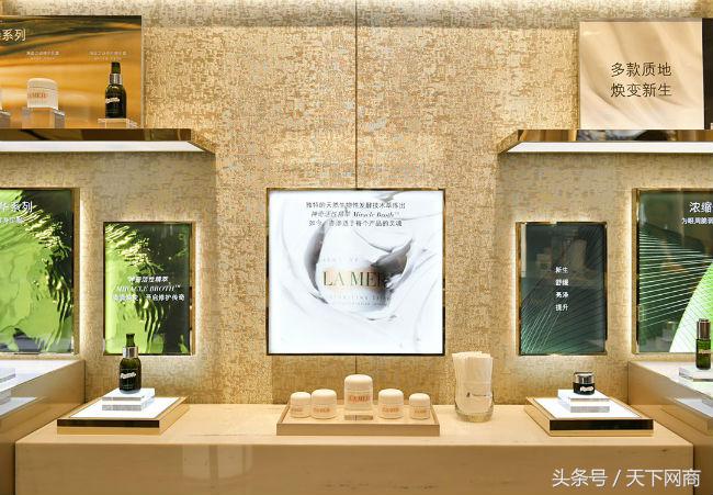 海蓝之谜怎么打造品牌,奢侈品牌定制流程