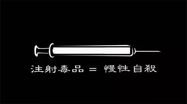 吸过一次毒是属于轻罪吗,吸过一次毒的不能被原谅吗