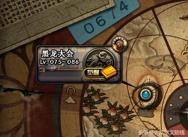 dnf女圣职者的二觉,dnf女圣职者三觉详细奖励