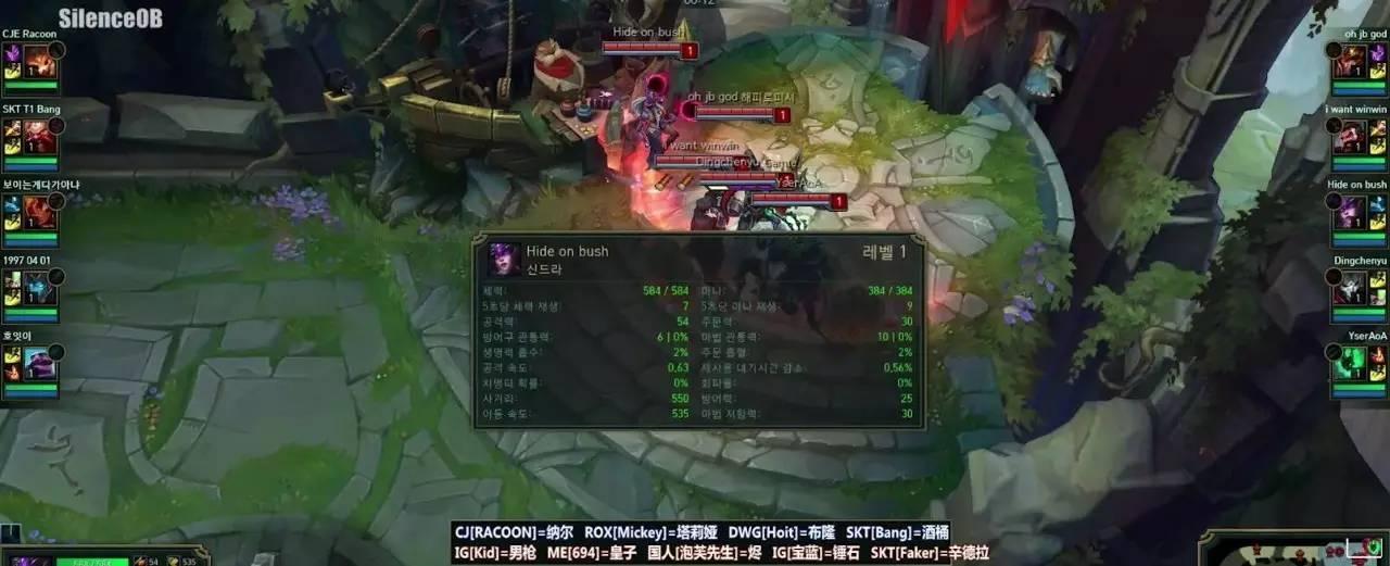 sktfaker,lolskt精彩集锦