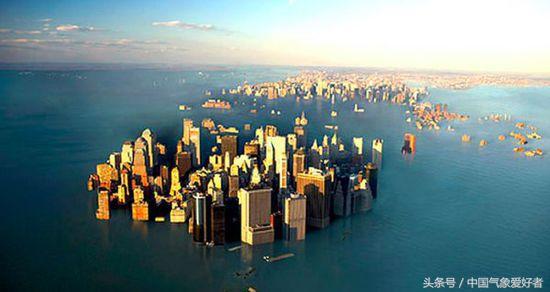 如果海平面上升看看你家能撑几秒,如果海平面升高60米你的家还在吗