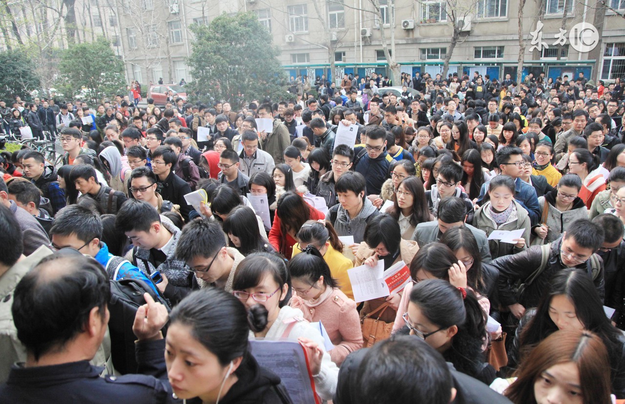 银监会工资是不是高于普通公务员,国家公务员银监会岗位好吗