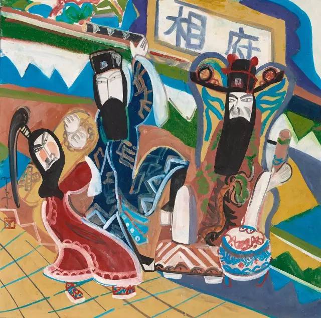 丁立人作品,艺术人物丁立人