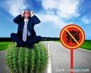 十人九痔怎么治疗好得快,痔疮吃什么药能消痔