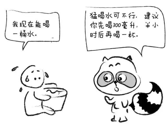 下雨天很闷热中暑处理措施,夏天在空调屋也会中暑吗