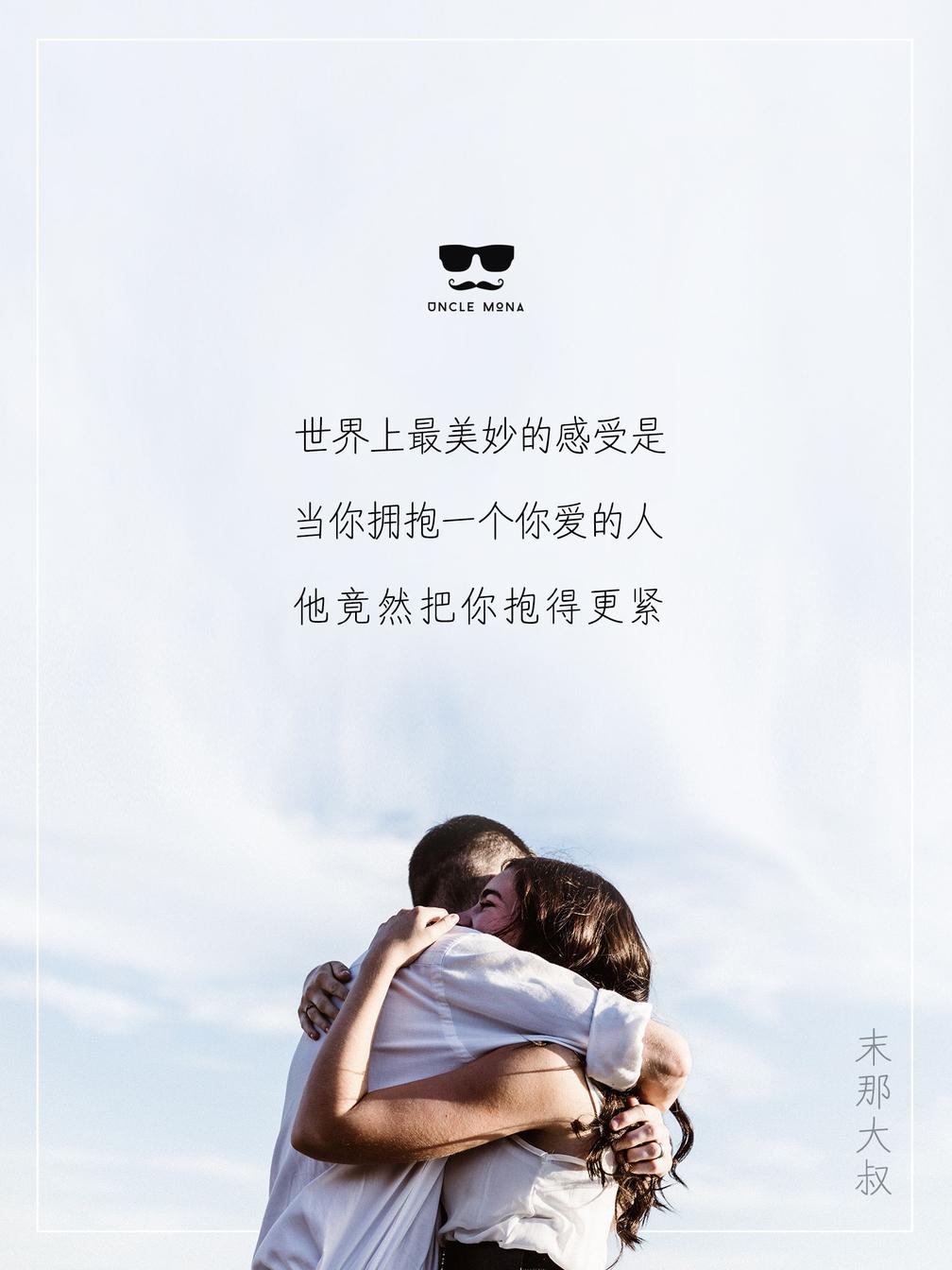 爱商比智商和情商更重要,爱商情商智商是什么