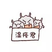 湿疹跟热疹的区别尿布疹,新生儿湿疹或热疹尿布疹怎么判断