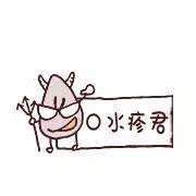 湿疹跟热疹的区别尿布疹,新生儿湿疹或热疹尿布疹怎么判断