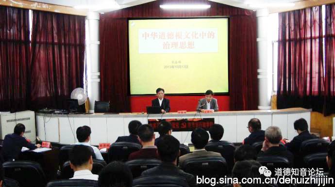 高考升学率提高百分之三百，这所偏远山区学校如何轻松做到的（德慧智教育成果展示一）