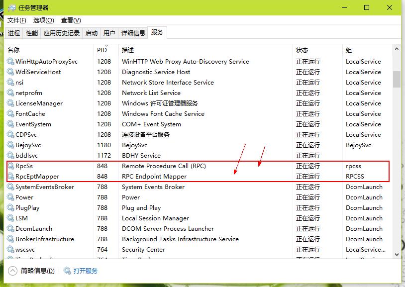 php环境问题怎么解决,浏览器运行php程序时端口被占用