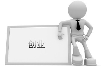 聊聊不靠谱的淘宝经历,我的淘宝故事