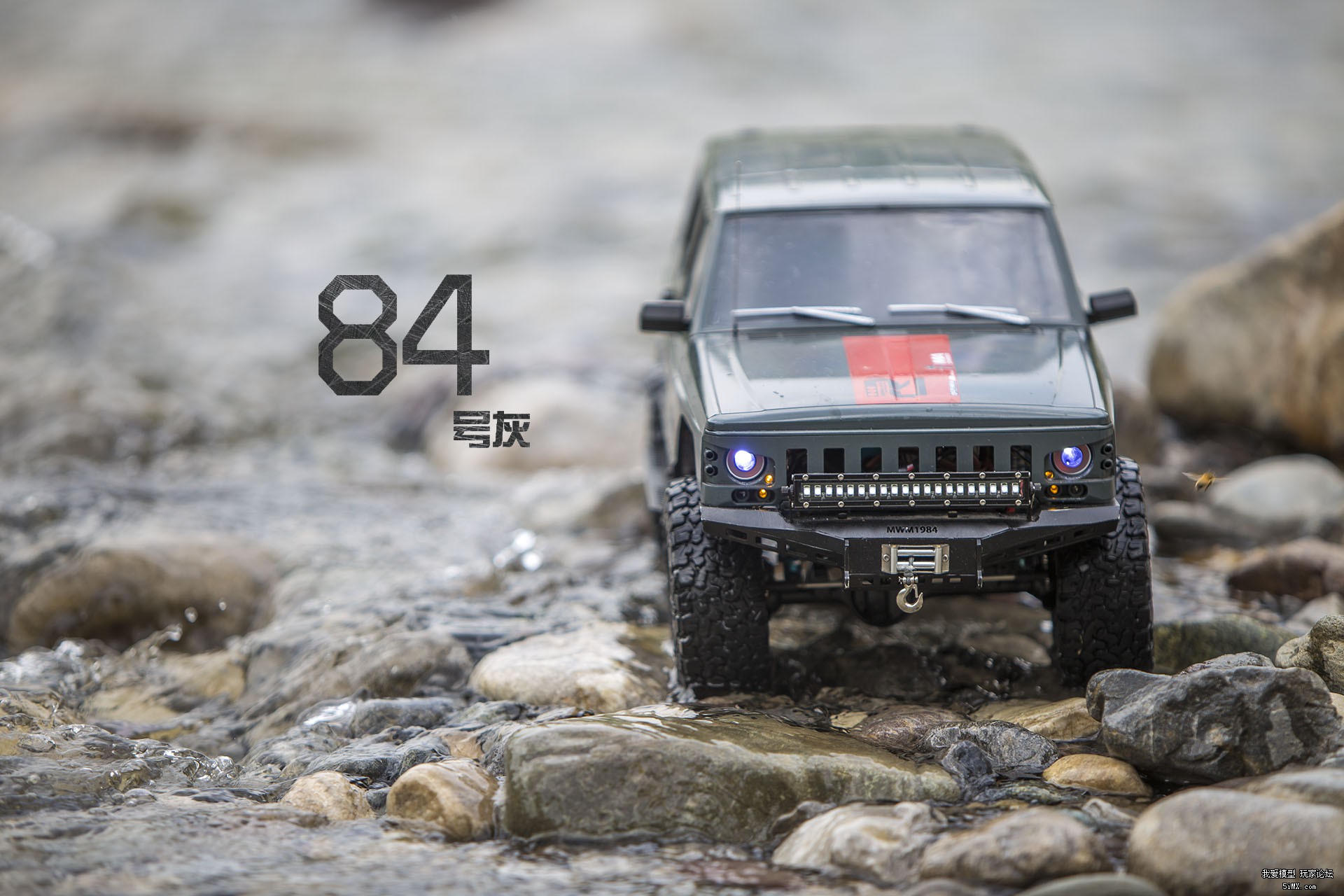 自制攀爬车需要哪些配件,从板芯到板材的过程